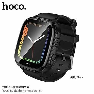 epix pro gen 2: Детские смарт-часы Hoco Y106 4G — надежный помощник и спокойствие для — 2