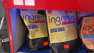 заказать футбольную форму со своей фамилией и номером: Акция!!! Скидки !!! На протеины. Гейнеры. Всса. Креатин. И многое — 9