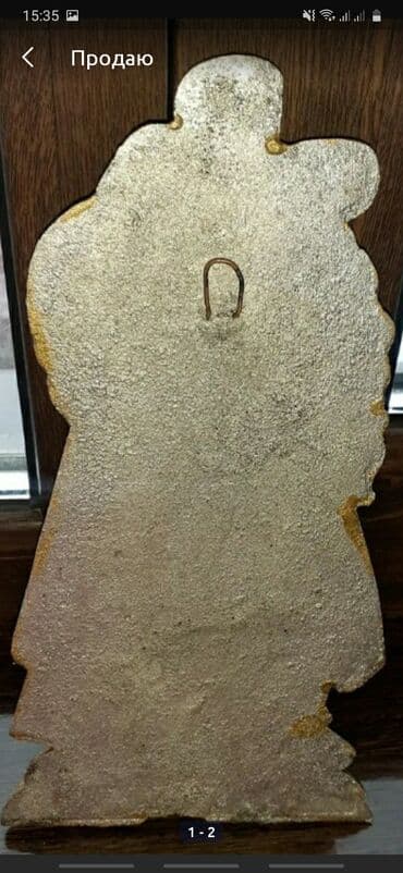 купить коран на русском языке в бишкеке: Продаю — 2