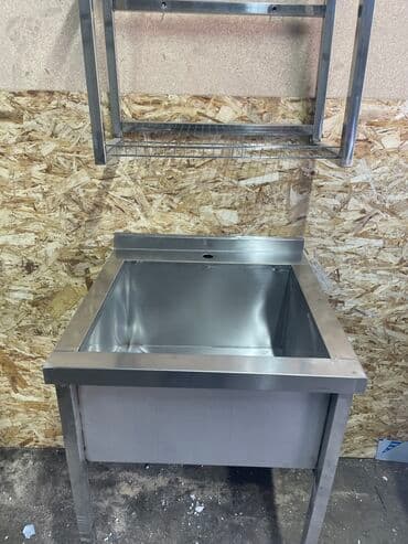 лоток для столовых приборов: Акция мойка с сушилкой для посуды — 1