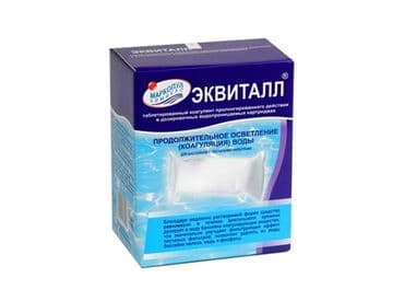 мыло моющие средства оптом бишкек: Химия для бассейна! Цена зависит от количества мультитаблетки 5в1 шок — 5