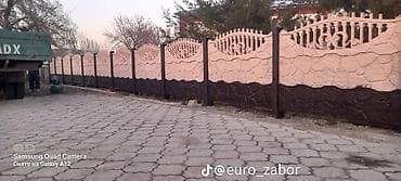 Бетонные еврозаборы: Бетонный еврозабор, Emil Evro Zabor, Декоративный, Новый, Оптом, В розницу,Безналичный расчет — 8