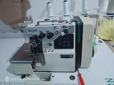 В наличии, Самовывоз, Платная доставка