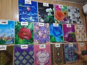 пакет оптом: Полиэтиленовый Пакет, Новый — 3