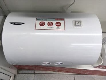 аристоны сатылат: Топтолмо суу жылыткыч Бактын көлөмү: 300 л, Ariston, Металл, Жаңы — 2