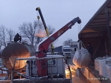 купить грузовой автомобиль с манипулятором бу: Манипулятор | Стрела 8 м 3000 т | Борт 5000 кг — 3