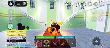 Супер аккаунт по роблоксу прокачана 5 плейсов blox fruit 🍈 King legacy