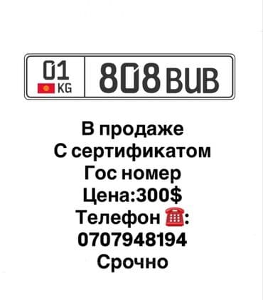 на 4runner: Toyota 4Runner: 2025 г., 0.2 л, Робот, Гибрид, Внедорожник — 4