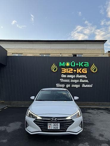 Продажа авто: Hyundai Avante: 2019 г., 1.6 л, Вариатор, Бензин, Седан — 1