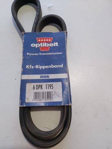 Ремень Volkswagen Новый, Оригинал, Германия at lalafo.kg Ремень Volkswagen Новый, Оригинал, Германия