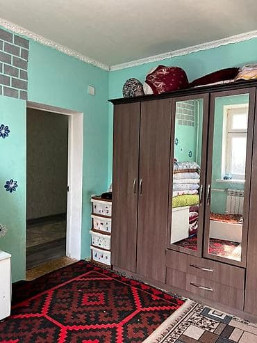 fred perry: ID008 📍Срочно продаётся кирпичный дом в районе Ак-Ордо2 🖋️площадь — 10