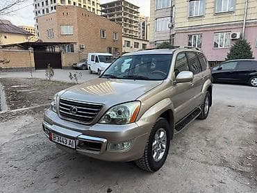 651 двигатель: Lexus GX: 2006 г., 4.7 л, Бензин, Внедорожник — 2