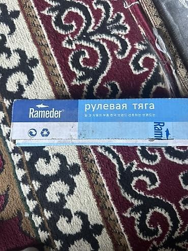 рейка на пассат: Рулевая тяга Honda 2002 г., Новый, Оригинал — 2