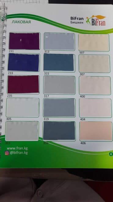 сколько стоит побелить потолок: Натяжной потолок Глянцевое, Матовое, 3D потолки Монтаж, Гарантия, Демонтаж — 21