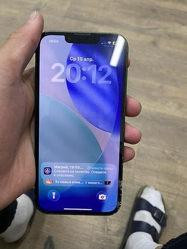 macbook 2012 pro: IPhone 13, Б/у, 128 ГБ, Зеленый, Чехол, 85 % — 3