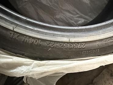 шины 22: Шина автомобильная 275/35 ZR22 104W XL Основные характеристики: - — 1
