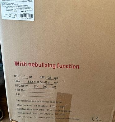 кислород апарат: Продается Кислородный концентратор RespiroX SZ-5AW Совершенно новый — 3