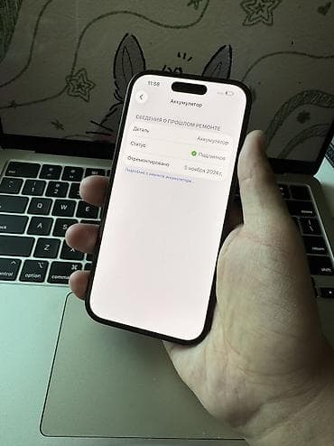apple 12pro: IPhone 14 Pro, Б/у, 256 ГБ, Space Gray, Коробка, 89 % — 6