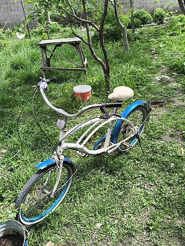 forward apache: Городской круизерный велосипед Laspa 26 - Рама: изогнутый круизерный — 2