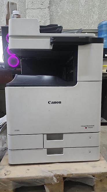 МФУ Canon imageRUNNER C3525i - Цветное лазерное многофункциональное