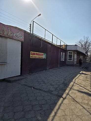 сдаю подвал: 80 м², Металлический — 5