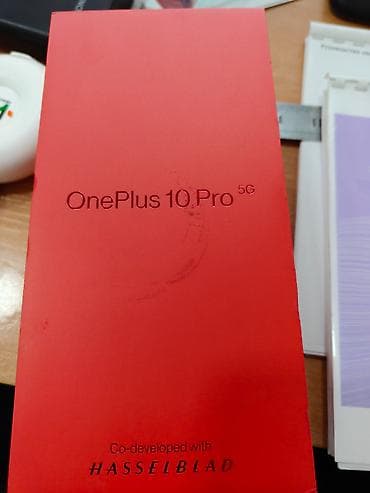 OnePlus 10 Pro, Б/у, 256 ГБ, цвет - Черный