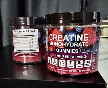 детский витамин: Креатин моногидрат в жевательных мармеладках Форма: жевательные гами — 4