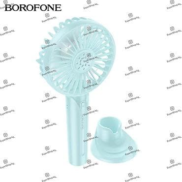 zv e1: Вентилятор BOROFONE DBF01 – это портативный ручной вентилятор, который — 2
