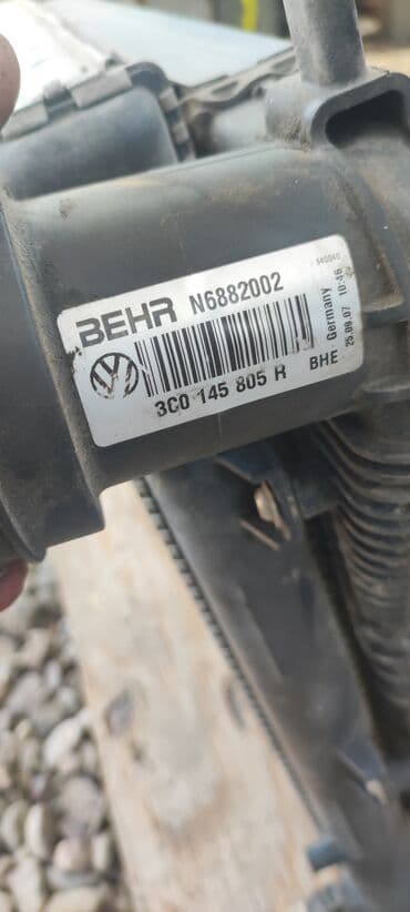 ddr 2 купить: Радиатор охлаждения и радиатор интеркулера на Фольксваген Тигуан! — 4