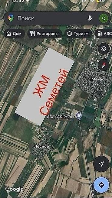 Куплю земельный участок в жилмассиве Семетей (или другие выгодные
