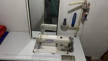 скорый: В наличии — 1