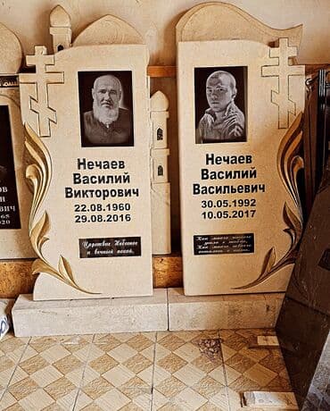 кафельные работы: Изготовление памятников, Изготовление оградок, Изготовление крестов | Гранит, Металл, Мрамор | Оформление, Установка — 8