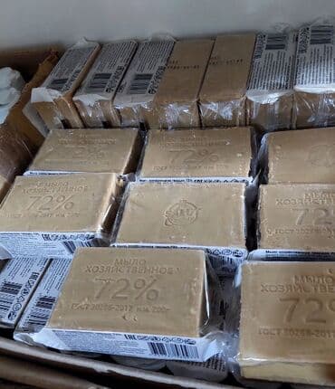 бытовая химия оптом: Хозяйственное мыло 72% - Классическое твердое мыло с массовой долей — 2