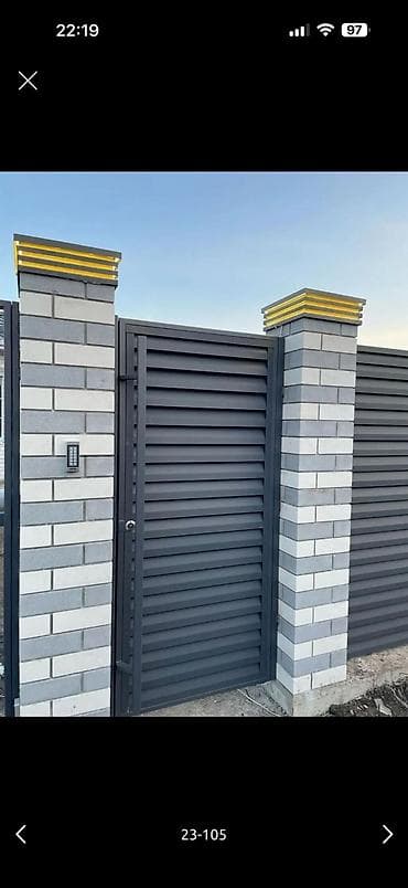 черный метал продаю: Заборы жалюзи, Бесплатная доставка — 5