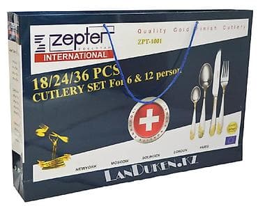 zepter: Подарочный набор столовых приборов ложка-вилка zepter!!! Набор ложек — 4
