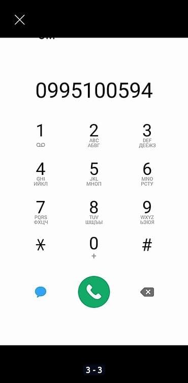 Катализаторлорду сатып алуу: Краскопульт Voylet.дюза 1,4.база лак.нет бачка.
телефон 2 фото — 2