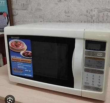 Микроволновка, Б/у, Самовывоз, Бесплатная доставка, Платная доставка at lalafo.kg Микроволновка, Б/у, Самовывоз, Бесплатная доставка, Платная доставка