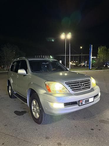 Lexus: Lexus GX: 2003 г., 4.7 л, Автомат, Газ — 3