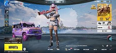 стандофф 2 голда: АККАУНТ PUBG MOBILE Уровень: 63 Коллекция: 41 Скины: 1. Вальс лучевого — 2