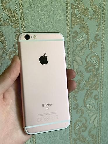 iphone 8 plus: IPhone 6s, Б/у, 16 ГБ, Rose Gold, Защитное стекло, 100 % — 1