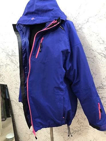 Зимний спорт: Лыжная куртка два в одном . Можно носить отдельно . Двойная Куртка — 7