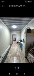 продаю в связи с переездом: 2 комнаты, 46 м², 106 серия, 2 этаж, Евроремонт — 4