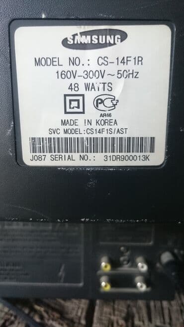 ресивер для телевизора бишкек: Продаю тв SAMSUNG 14" Оригинал. Корея! Компактный размер! диагональ — 2