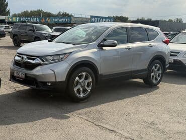хонда срв авто: Honda CR-V: 2019 г., 1.5 л, Вариатор, Бензин, Кроссовер — 1