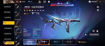 Жалал абат — 3
