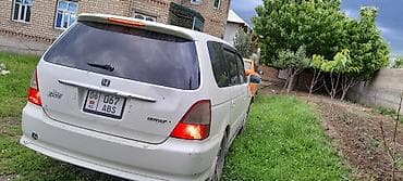 зеркала бишкек: Honda Odyssey: 2002 г., Минивэн — 2