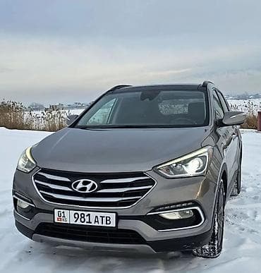 Скупка авто: Hyundai Santa Fe: 2016 г., 2 л, Автомат, Бензин, Кроссовер — 2
