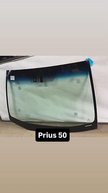 d 4d: Автостёкла и установка под ключ - Лобовые, боковые и задние стёкла — 10