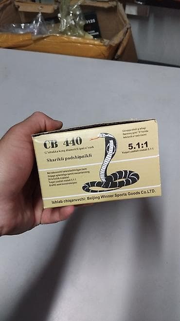 катушка рыбалка: Катушка, Безынерционная, Спиннинговая, Новый — 5