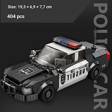 детские машынки: Конструктор Полицейская машина⚡️⚡️⚡️ 🔸️404 деталей 🔸️Размер после — 1